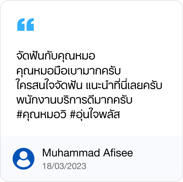 Frame 1171277774