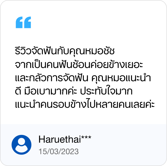 Frame 1171277775